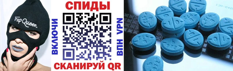 АМФЕТАМИН VHQ  Сегежа 