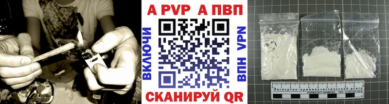 A PVP СК КРИС Сегежа
