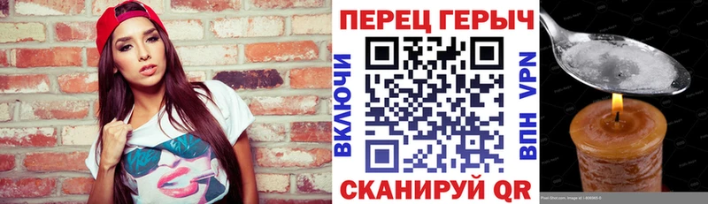 ГЕРОИН афганец  Сегежа 