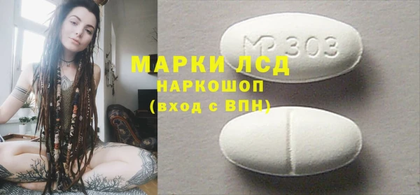гашишное масло Баксан