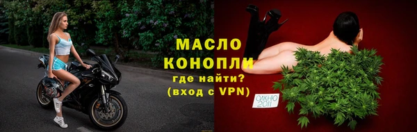 прущие крисы Навашино