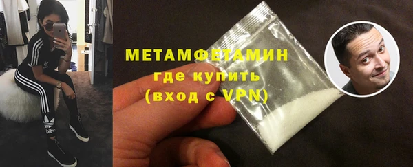 гашишное масло Баксан
