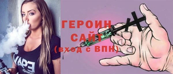 кокаин колумбия Надым