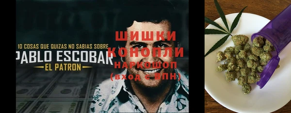 мефедрон Балабаново