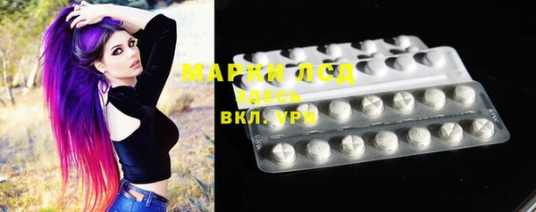 мефедрон Балабаново