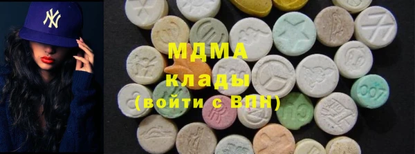 мефедрон Балабаново