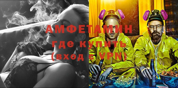 гашишное масло Баксан