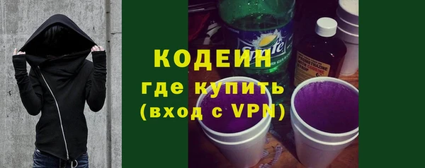 гашишное масло Баксан
