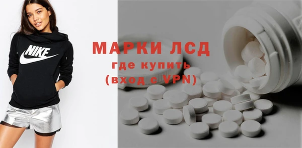 гашишное масло Баксан