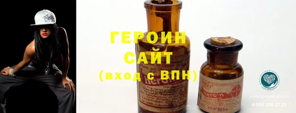 гашишное масло Баксан