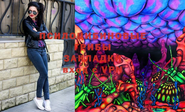 гашишное масло Баксан