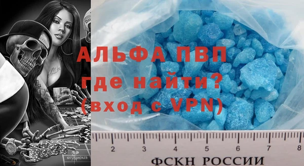 гашишное масло Баксан