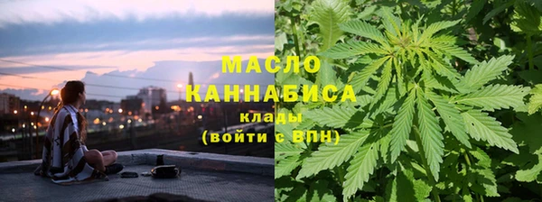 гашишное масло Баксан