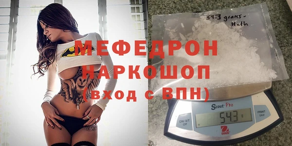 хмурый Наволоки