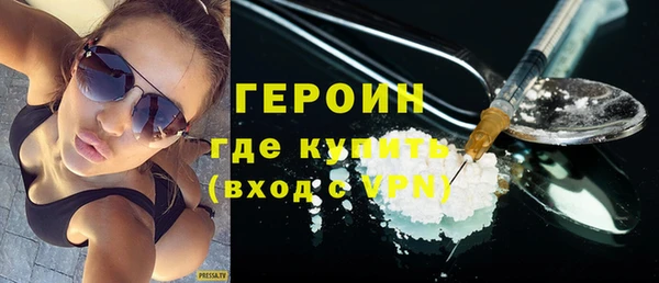 прущие крисы Навашино