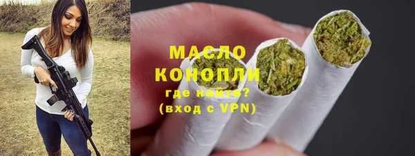 кокаин колумбия Надым