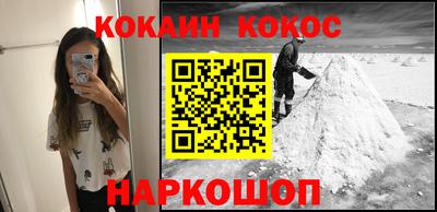 mix Северобайкальск