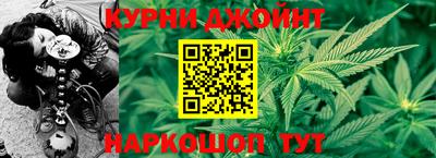 mix Северобайкальск