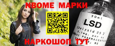 mix Северобайкальск