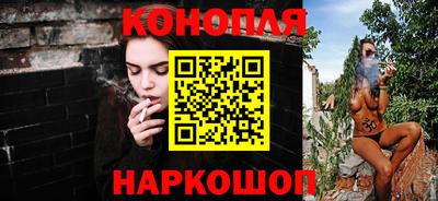 таблы Севастополь