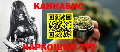 соль курить ск Свободный