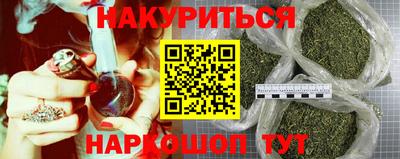 таблы Севастополь
