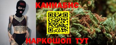 таблы Севастополь