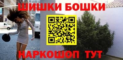таблы Севастополь