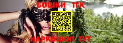 соль курить ск Свободный