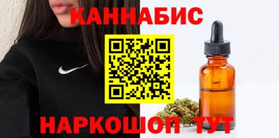 mix Северобайкальск