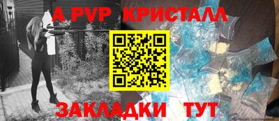 mix Северобайкальск
