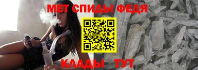 соль курить ск Свободный