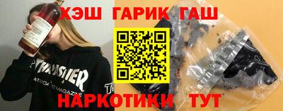 mix Северобайкальск