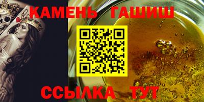 mix Северобайкальск