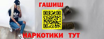 mix Северобайкальск