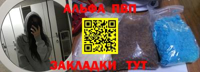 mix Северобайкальск