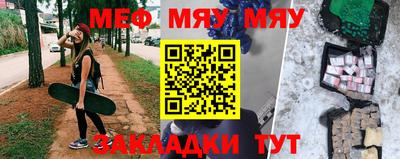 дурь Лениногорск