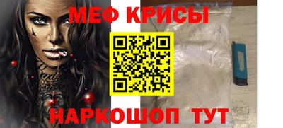 mix Северобайкальск