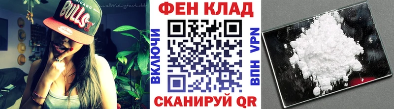 наркотики Сегежа Первитин кристалл