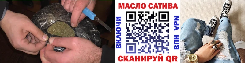 MEGA ссылки  Сегежа  ТГК Wax 