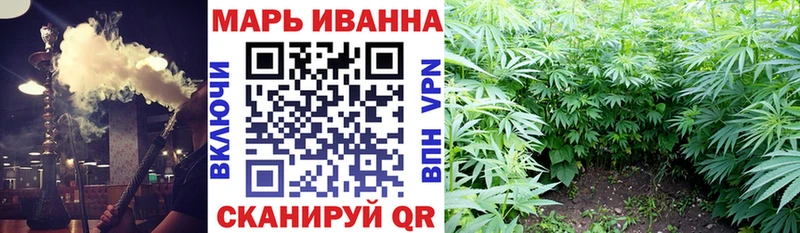 Каннабис Ganja  Сегежа 
